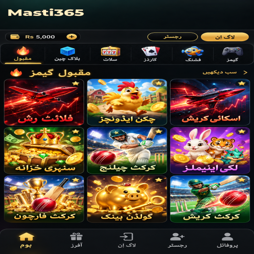بلیک جیک کے مراحل اور اہم شرائط پر Masti365 کی اردو گائیڈ