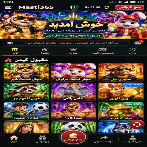 Masti365 میں کیسینو وار کے بنیادی اصول اور فیصلوں کی اردو رہنمائی
