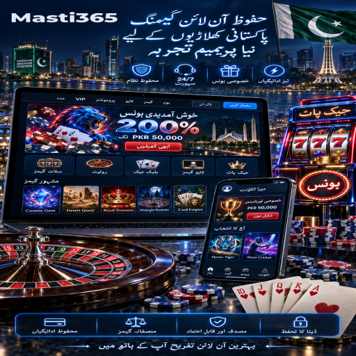 جیک پاٹ کو سمجھیں: Masti365 کے قارئین کے لیے واضح تعارف