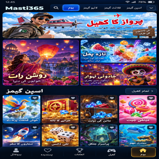 Masti365 میں لاٹری کے بنیادی اصول اور فیصلوں کی اردو رہنمائی